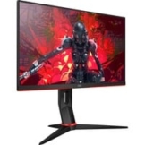 24G2ZU/BK, Gaming-Monitor