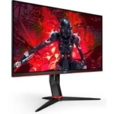 27G2U5/BK, Gaming-Monitor
