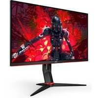 27G2U5/BK, Gaming-Monitor