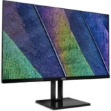 27V2Q, Gaming-Monitor