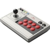 Arcade Stick, Joystick