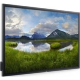 C8621QT, Public Display