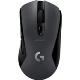 G603 Lightspeed, Gaming-Maus