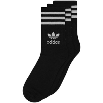 adidas  Sportstrümpfe GD3576