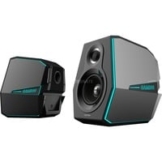 G5000, Lautsprecher