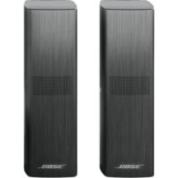 Surround Speakers 700, Lautsprecher