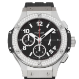 Hublot Big Bang