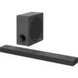 DS80QY, Soundbar