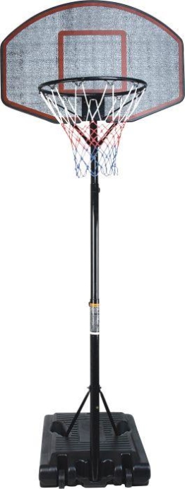 New Sports Basketballständer 260 cm