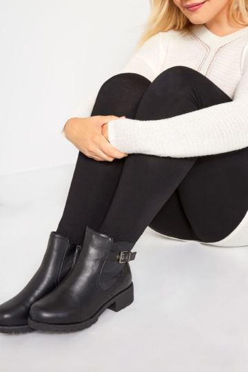 Stiefeletten mit weiter passform  schwarz