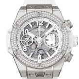 Hublot Big Bang Unico Titanium White Diamonds 42 mm
