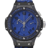 Hublot Big Bang Tutti Frutto