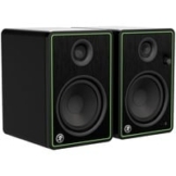 CR5-XBT Multimedia Monitor, Lautsprecher