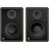 CR8-XBT Multimedia Monitor, Lautsprecher