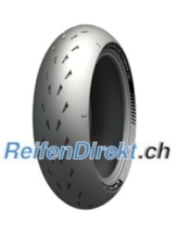 Michelin Power Cup 2 ( 200/55 ZR17 TL (78W) Hinterrad, M/C )