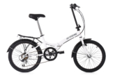 Foldtech 20"