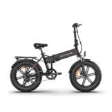 ENGWE EP-2 Pro EU Version 250W Faltbares Elektrofahrrad, 25KM/h