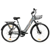 Luchia Antares Stadt-E-Bike,25KM/h