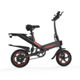 12" Mini-Klapp-Elektrofahrrad mit Hinterradfederung Ride66 RX64,25KM/H