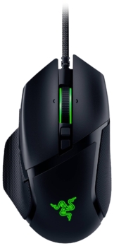 Razer Wired Gaming Maus - Basilisk V3