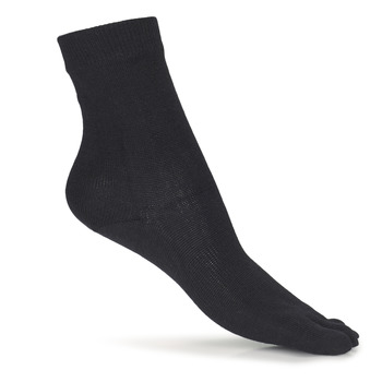 Vibram Fivefingers  Sportstrümpfe WOOL BLEND CREW