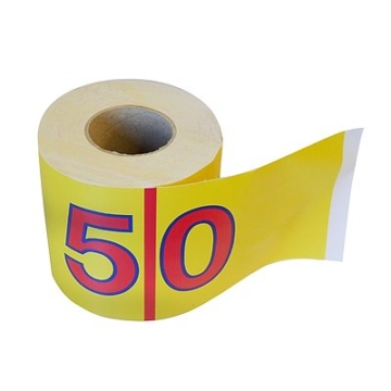 Trial Bandmaß "Athletics", 50 m